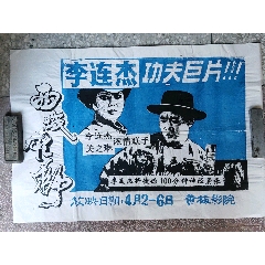 辅修专业学位证书有用吗